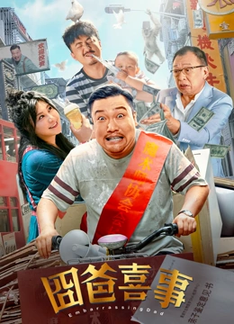 男女一区二区三区免费